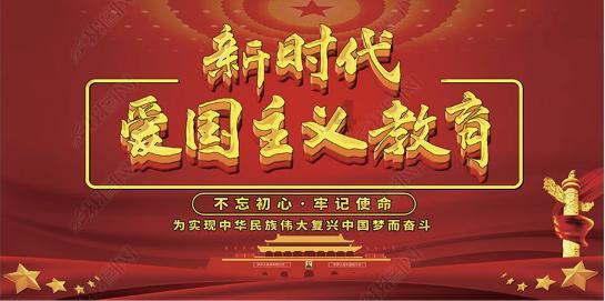 仙剑奇侠传4值得一看么?-专业的问答类网站