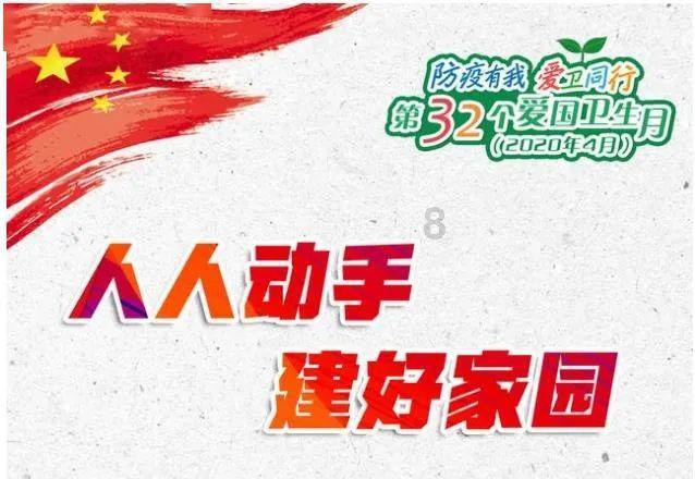 和平精英怎么获得皮肤-知识星球平台