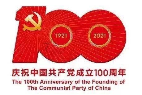 lpl买押注那个app靠谱点的