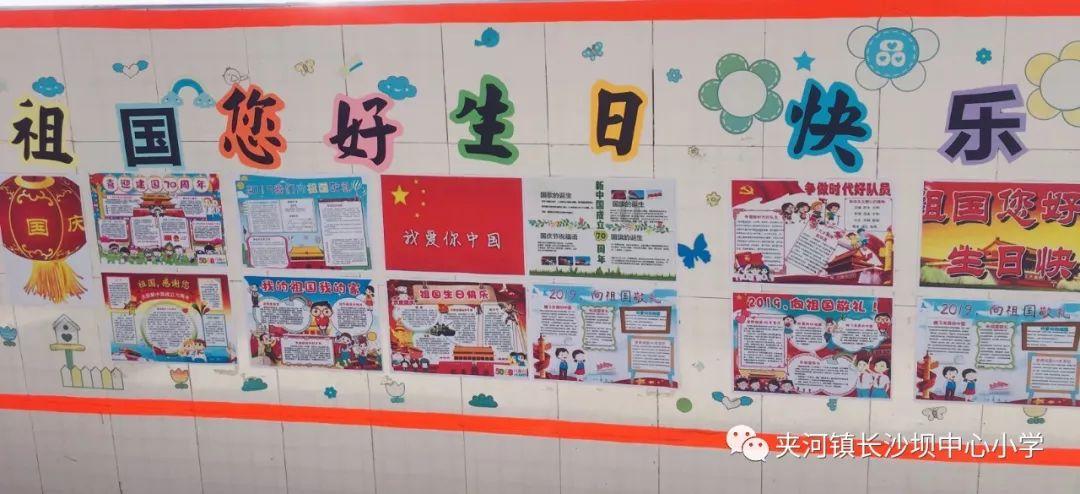车管所周末上班吗蜗牛问答平台